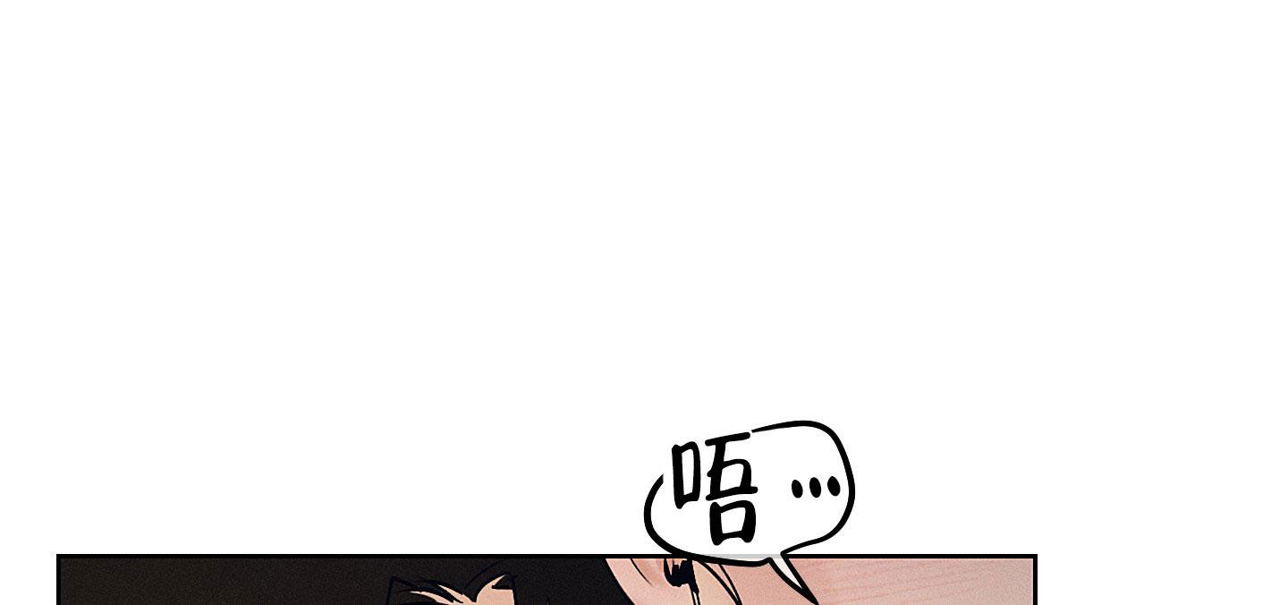 《汉阳工坊》漫画最新章节第43话免费下拉式在线观看章节第【4】张图片