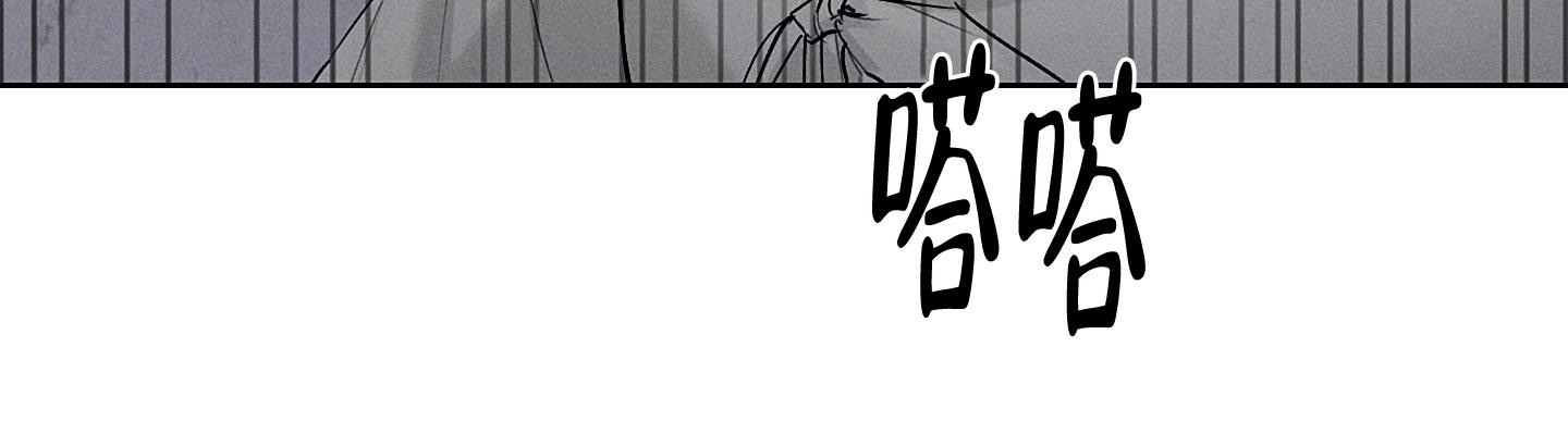 《汉阳工坊》漫画最新章节第24话免费下拉式在线观看章节第【13】张图片