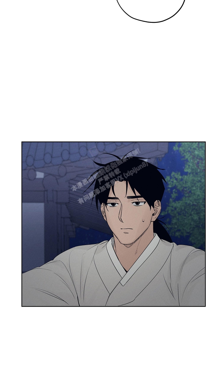 《汉阳工坊》漫画最新章节第8话免费下拉式在线观看章节第【12】张图片