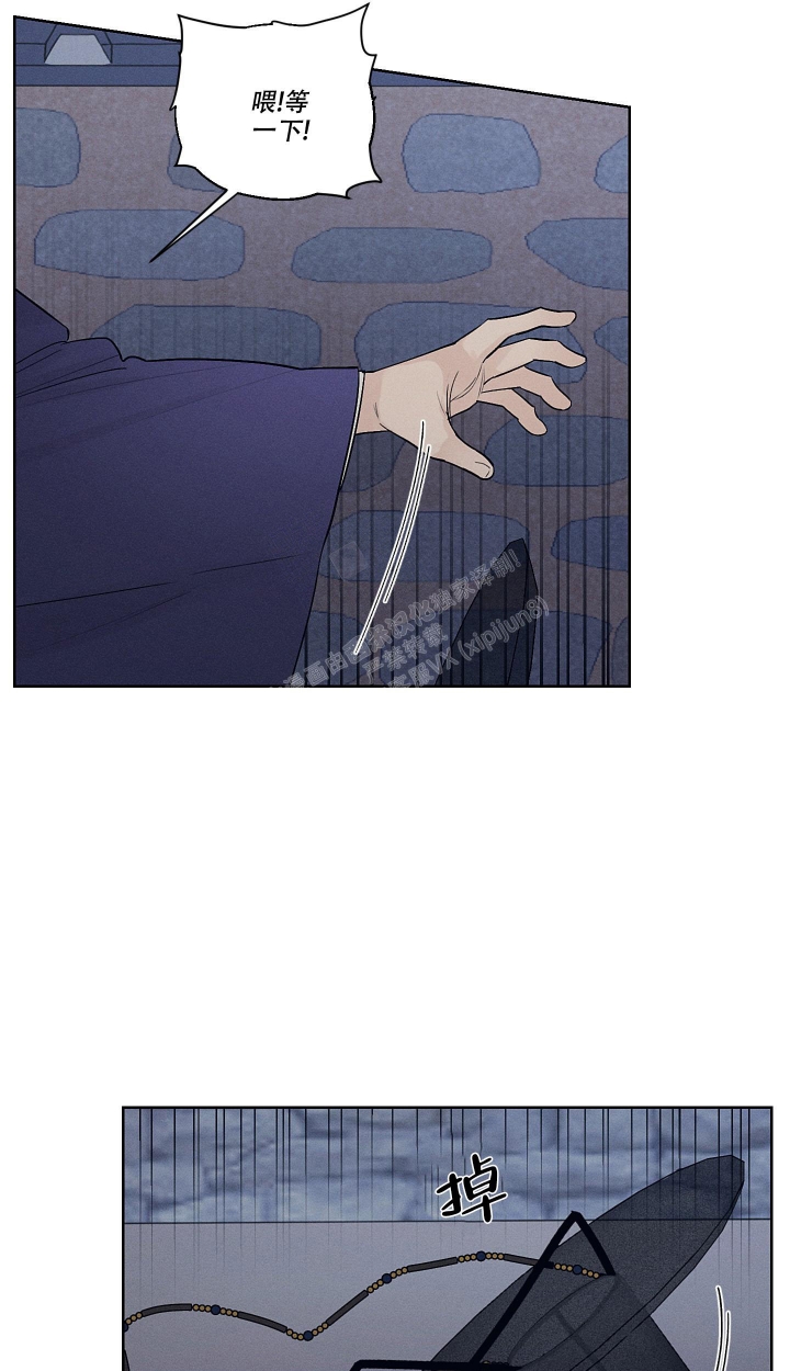 《汉阳工坊》漫画最新章节第7话免费下拉式在线观看章节第【29】张图片