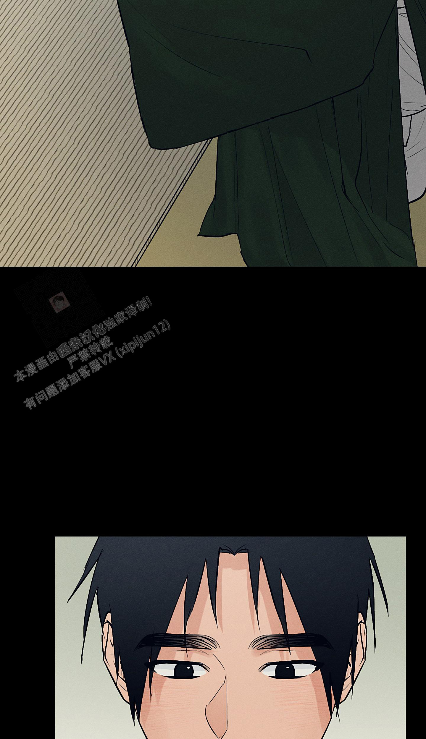 《汉阳工坊》漫画最新章节第48话免费下拉式在线观看章节第【6】张图片