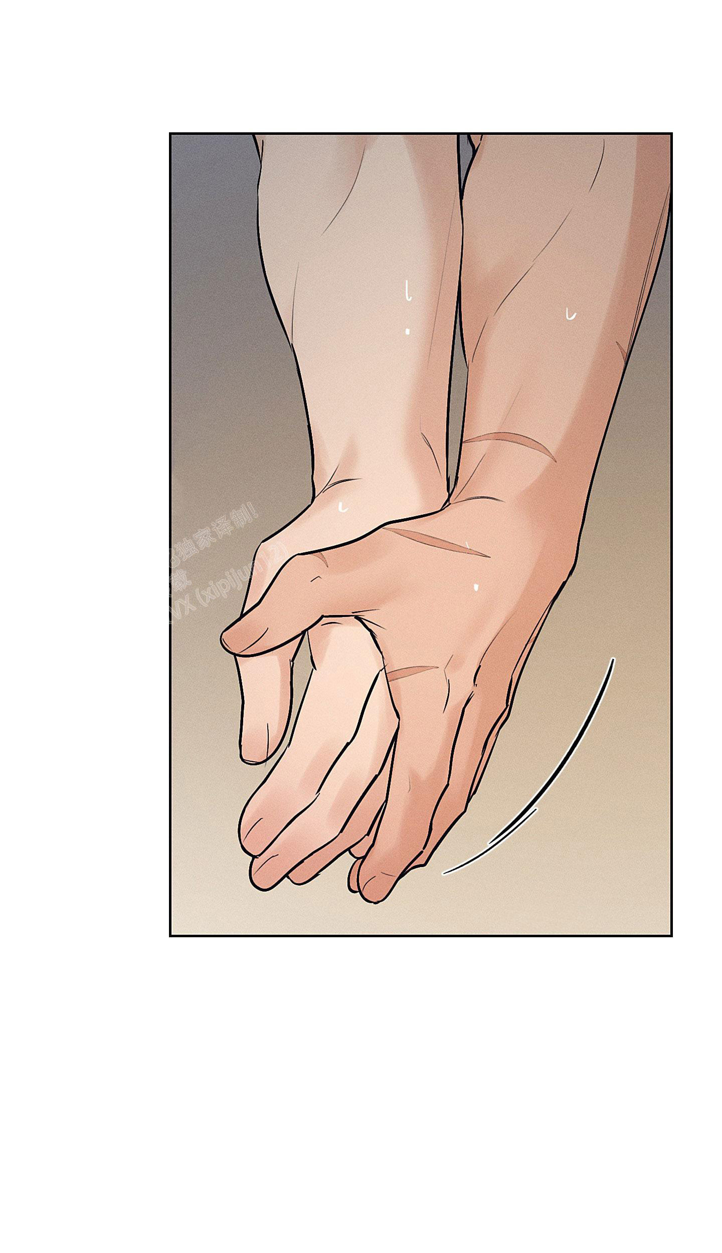 《汉阳工坊》漫画最新章节第43话免费下拉式在线观看章节第【13】张图片