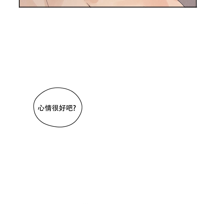 《汉阳工坊》漫画最新章节第5话免费下拉式在线观看章节第【18】张图片