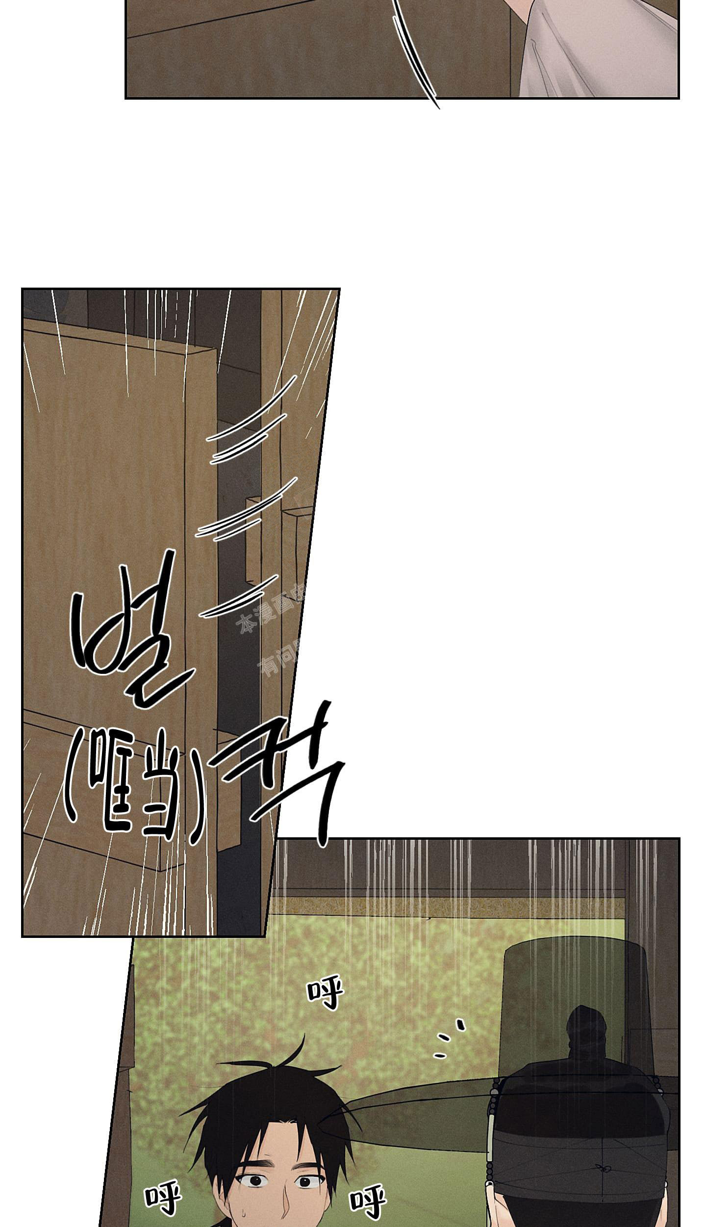 《汉阳工坊》漫画最新章节第30话免费下拉式在线观看章节第【16】张图片