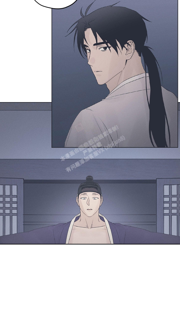《汉阳工坊》漫画最新章节第8话免费下拉式在线观看章节第【10】张图片