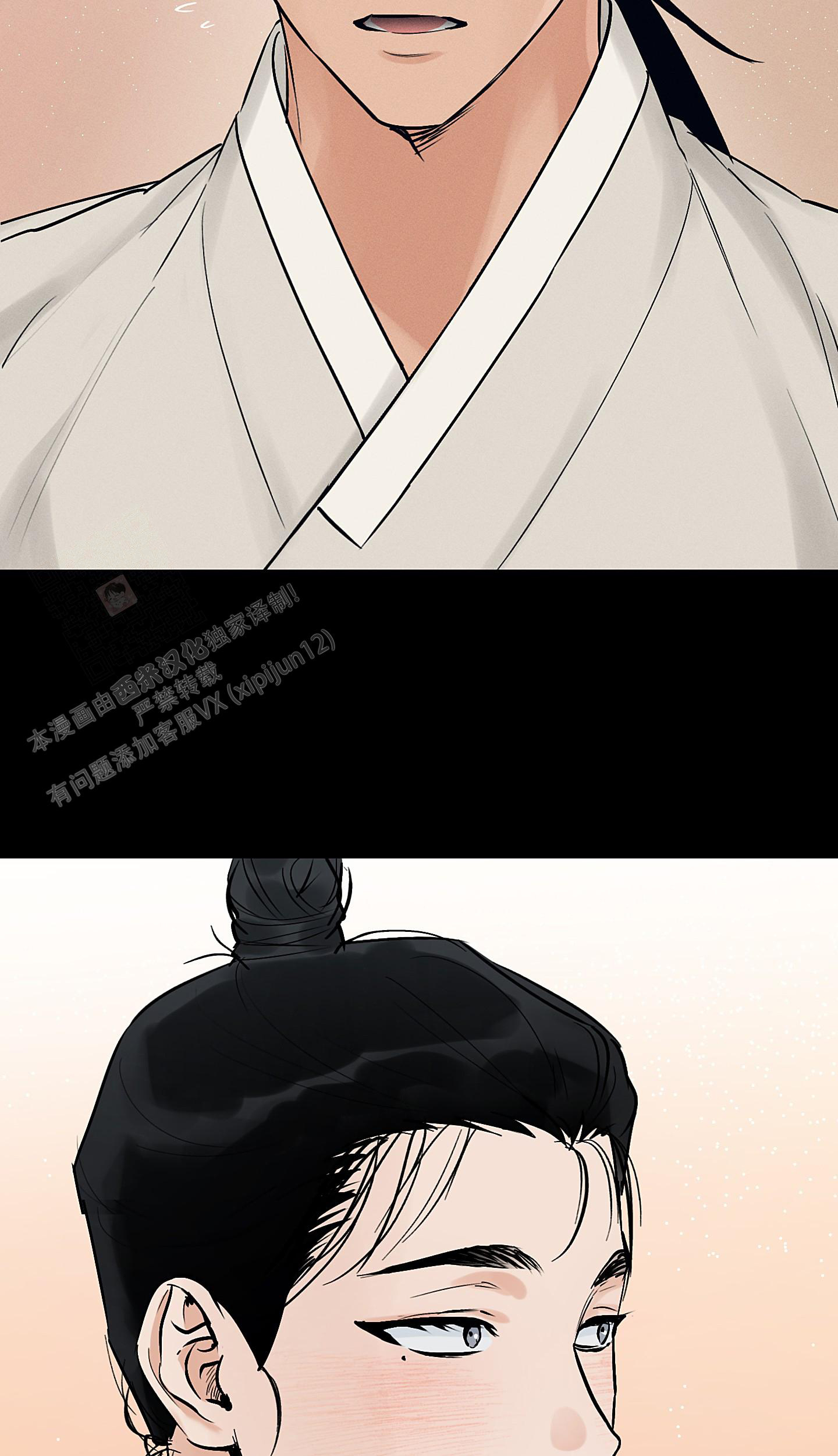 《汉阳工坊》漫画最新章节第48话免费下拉式在线观看章节第【19】张图片