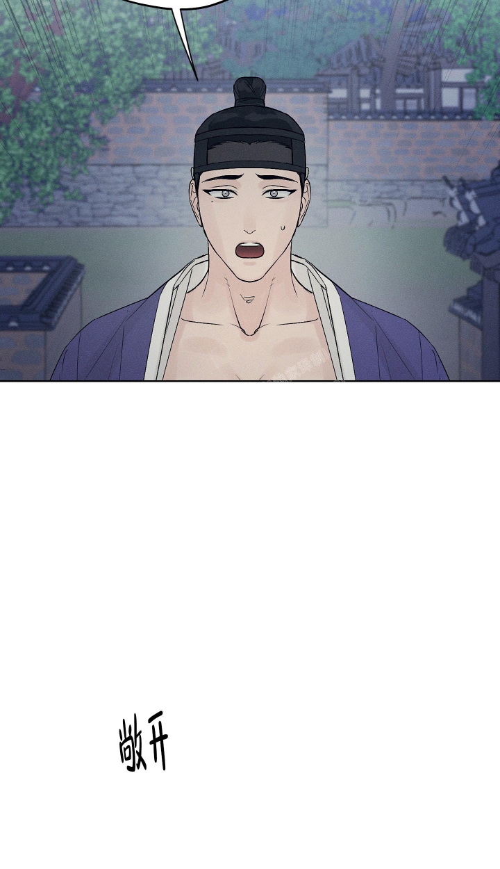 《汉阳工坊》漫画最新章节第7话免费下拉式在线观看章节第【36】张图片