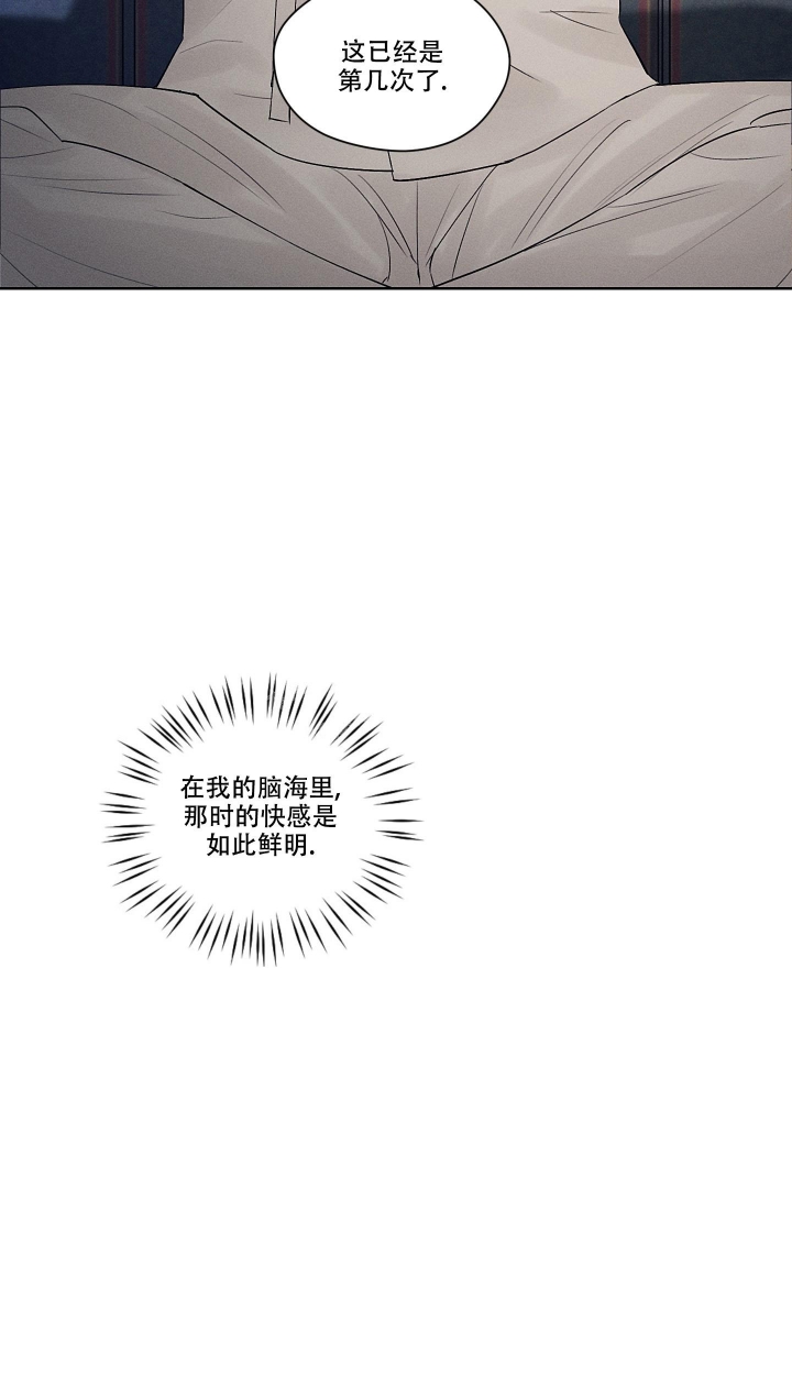 《汉阳工坊》漫画最新章节第6话免费下拉式在线观看章节第【6】张图片