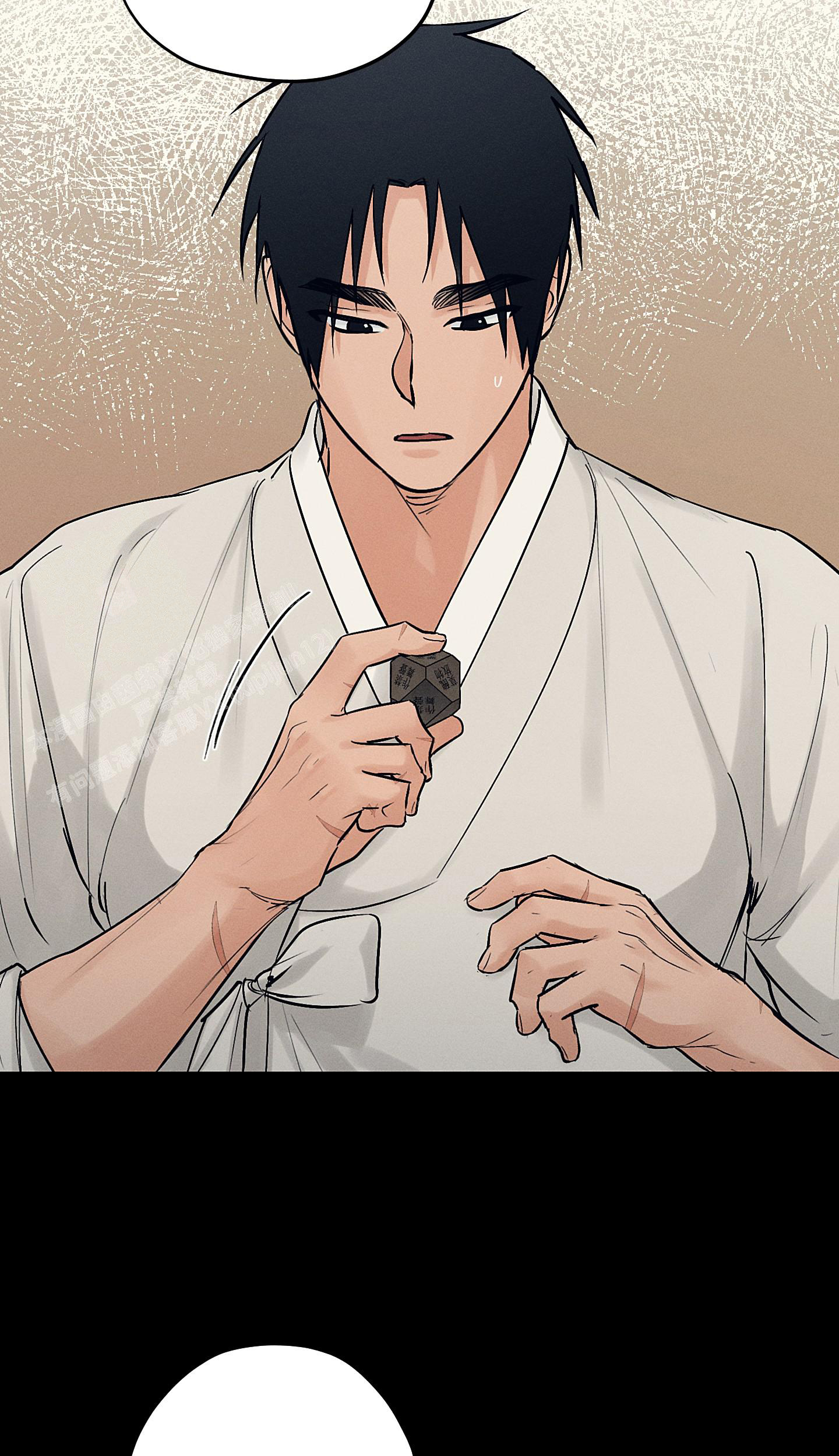 《汉阳工坊》漫画最新章节第48话免费下拉式在线观看章节第【9】张图片