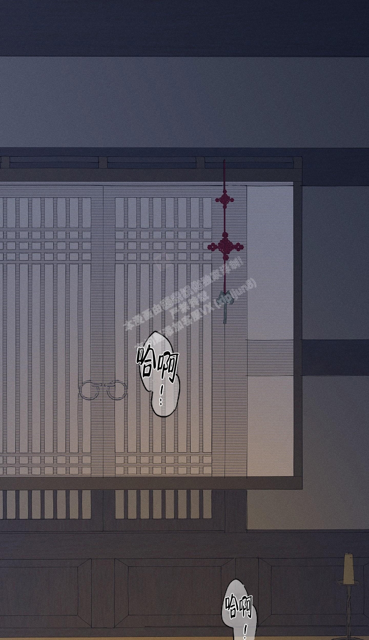 《汉阳工坊》漫画最新章节第5话免费下拉式在线观看章节第【1】张图片