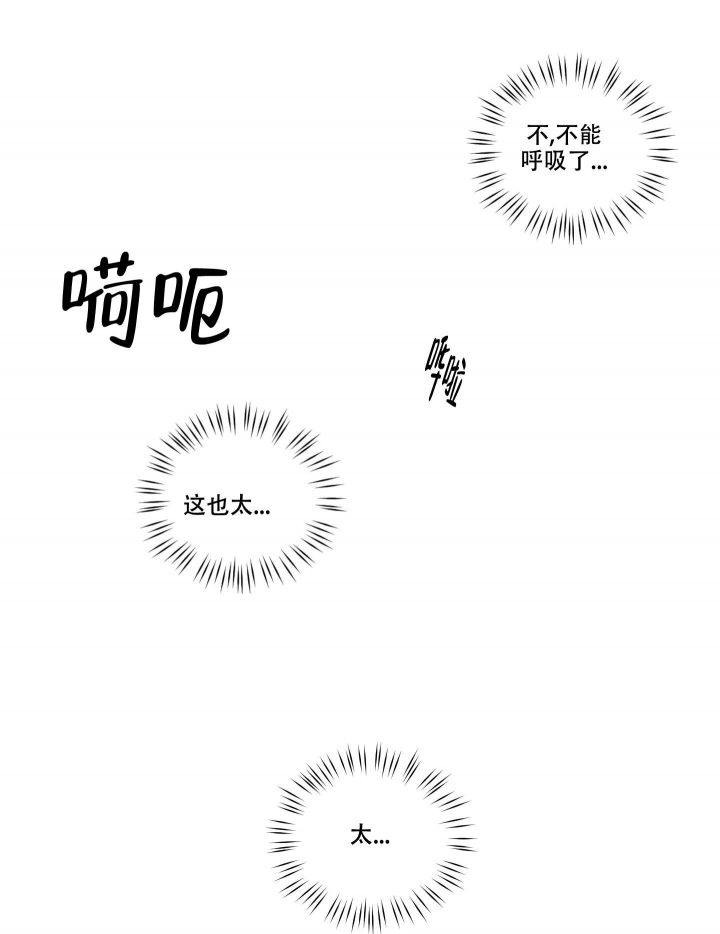 《汉阳工坊》漫画最新章节第4话免费下拉式在线观看章节第【5】张图片