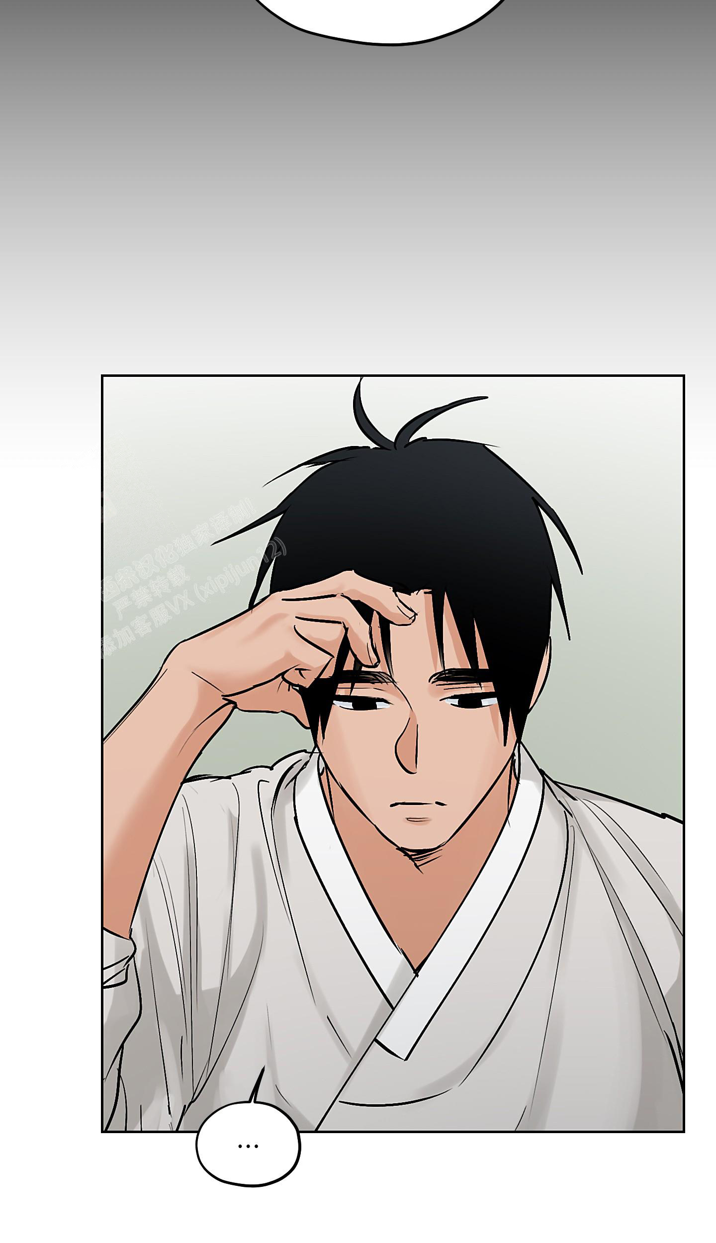 《汉阳工坊》漫画最新章节第48话免费下拉式在线观看章节第【22】张图片