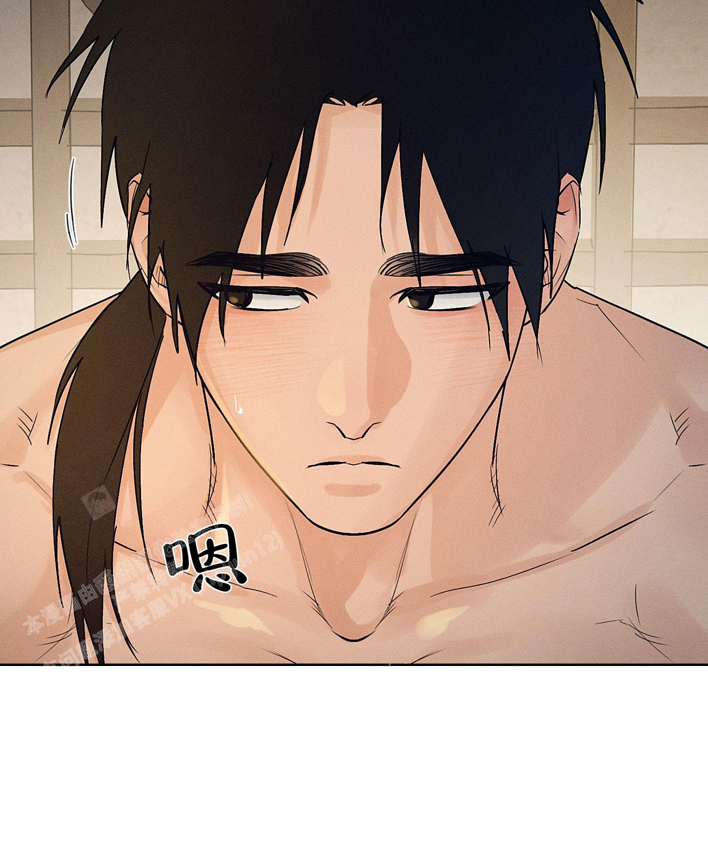 《汉阳工坊》漫画最新章节第40话免费下拉式在线观看章节第【10】张图片