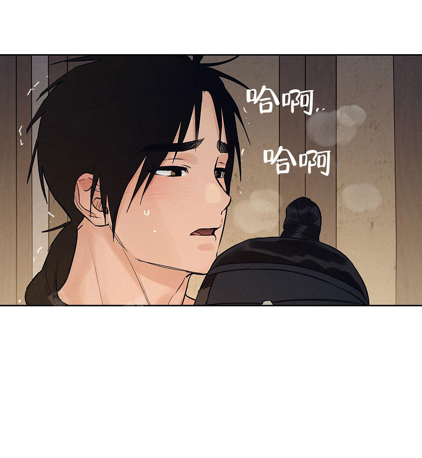 《汉阳工坊》漫画最新章节第40话免费下拉式在线观看章节第【14】张图片