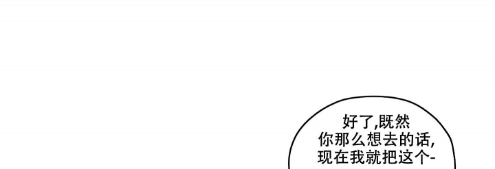 《汉阳工坊》漫画最新章节第10话免费下拉式在线观看章节第【21】张图片