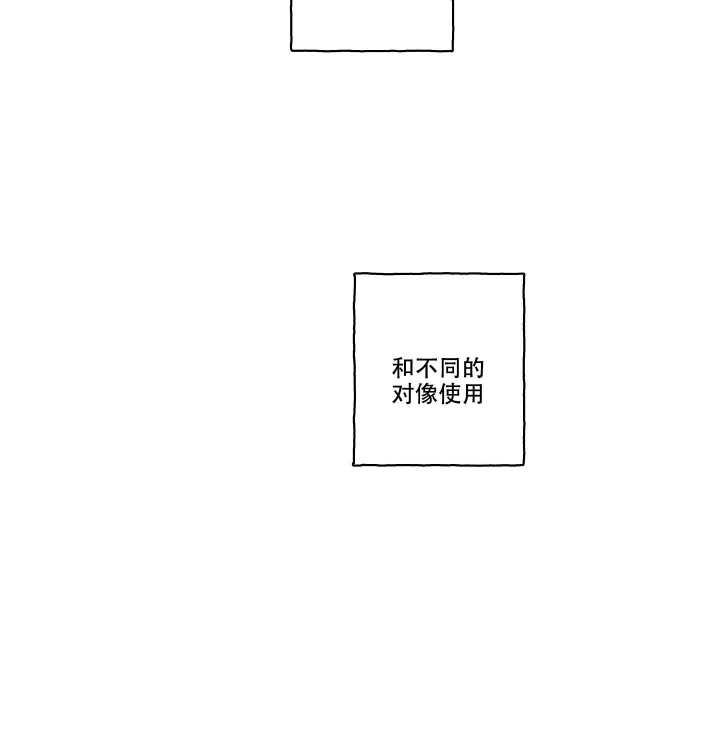 《汉阳工坊》漫画最新章节第5话免费下拉式在线观看章节第【27】张图片