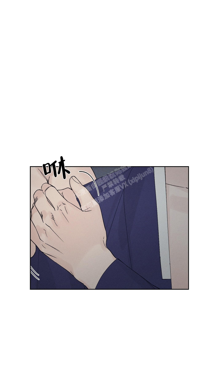 《汉阳工坊》漫画最新章节第7话免费下拉式在线观看章节第【16】张图片