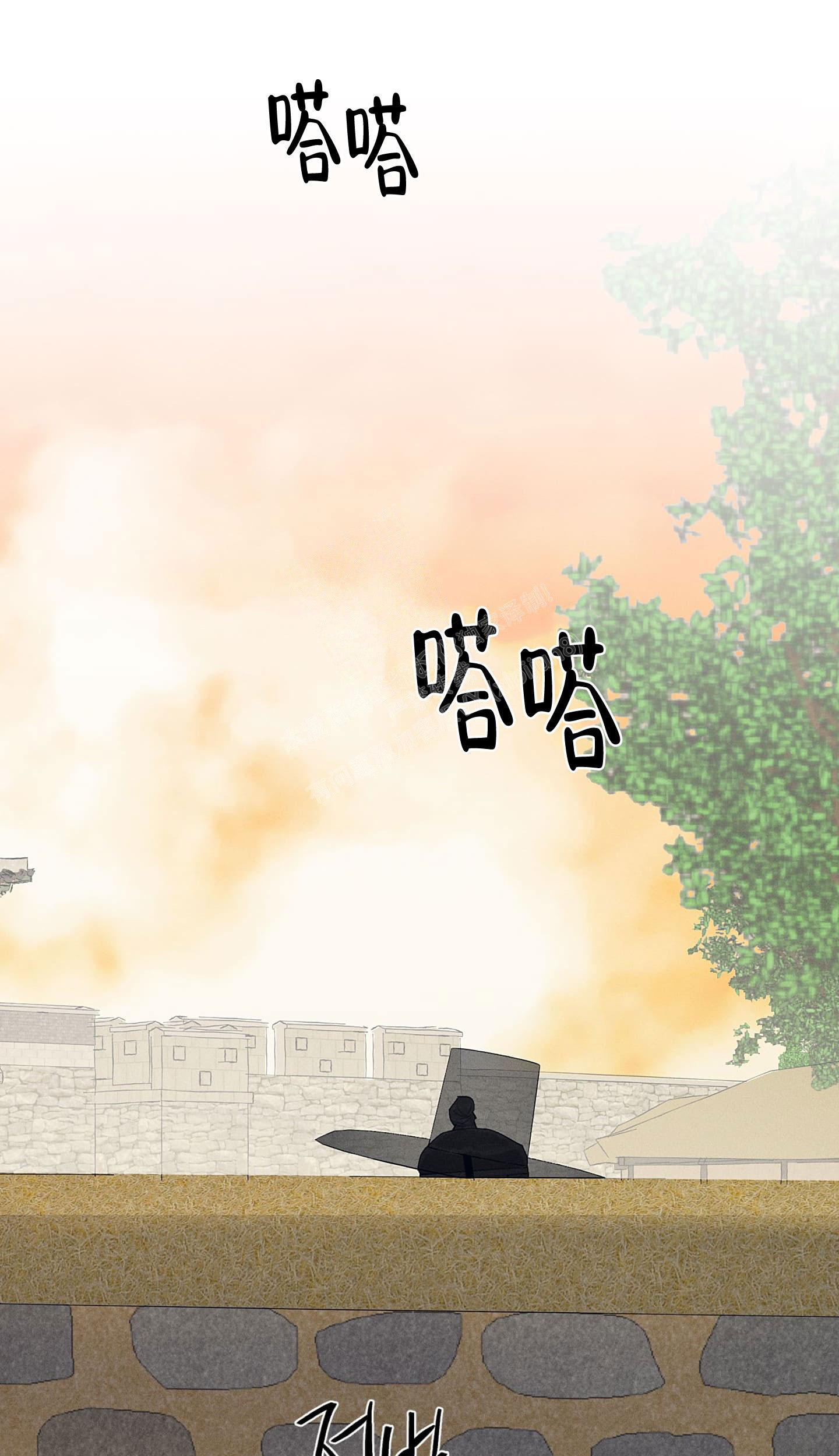 《汉阳工坊》漫画最新章节第30话免费下拉式在线观看章节第【14】张图片