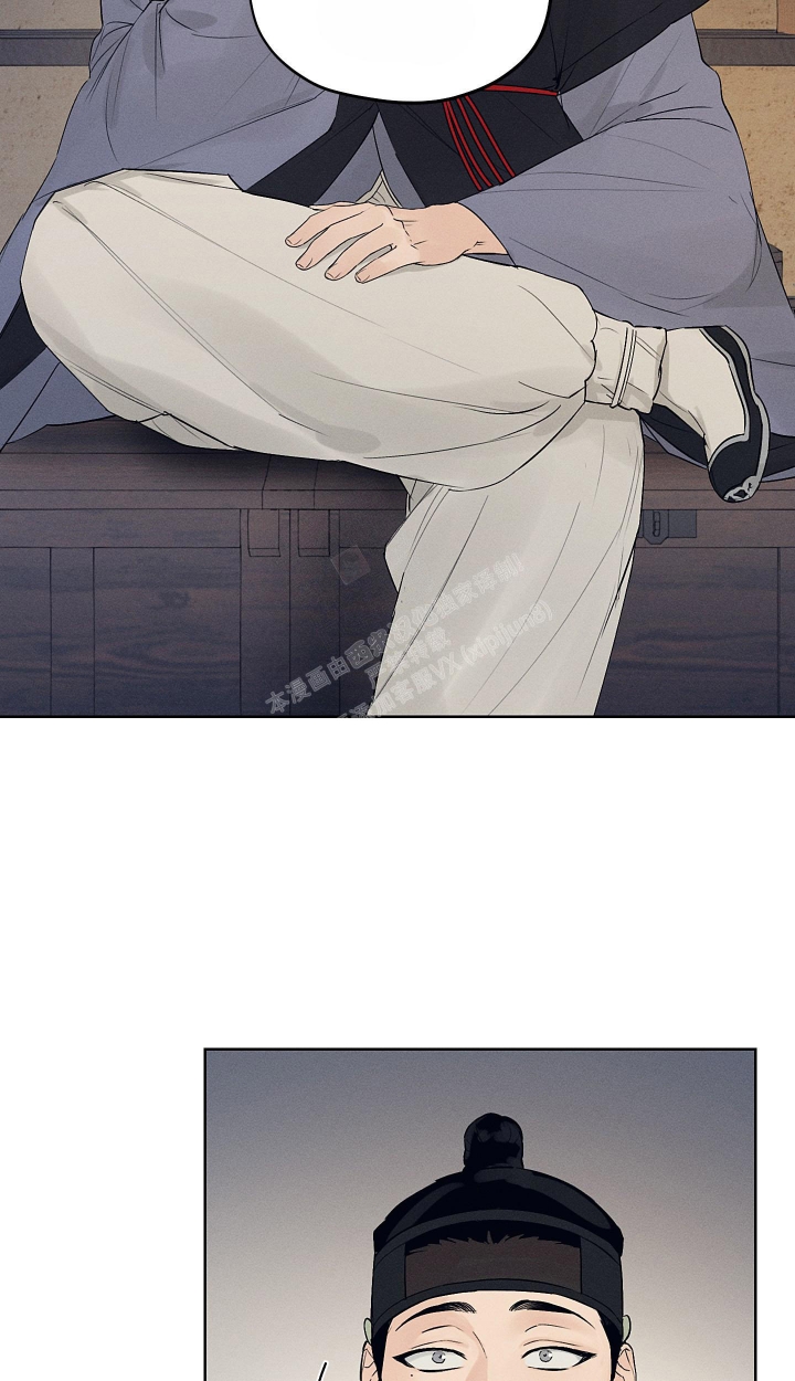 《汉阳工坊》漫画最新章节第12话免费下拉式在线观看章节第【14】张图片