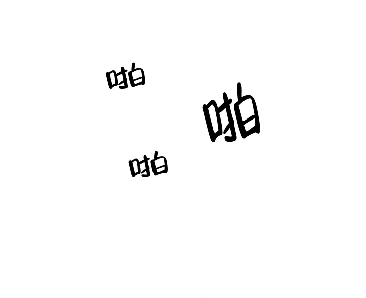 《汉阳工坊》漫画最新章节第5话免费下拉式在线观看章节第【12】张图片