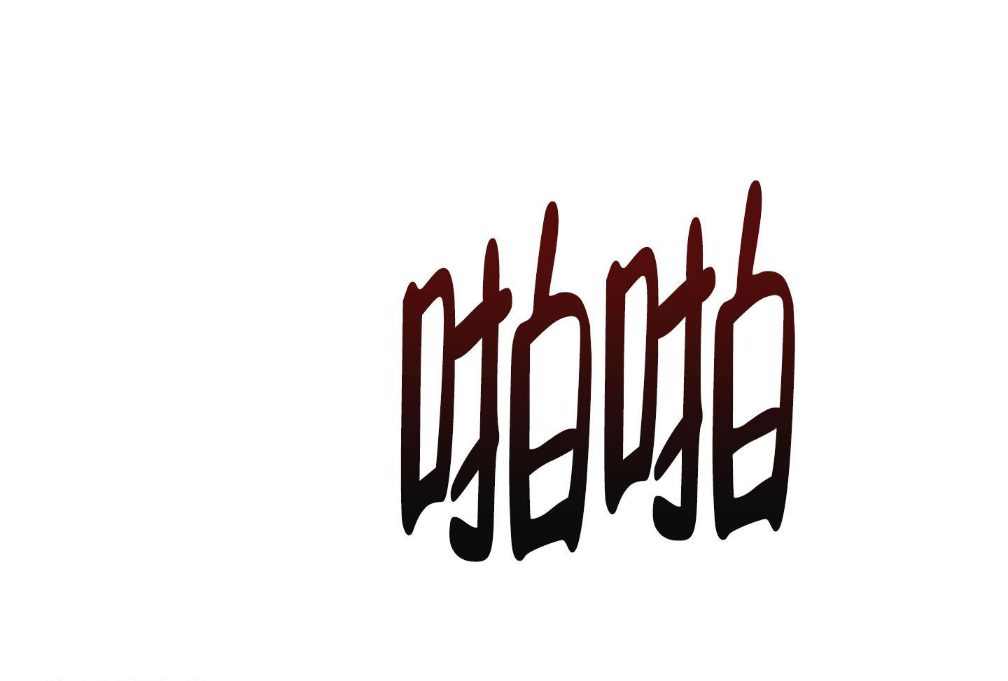 《汉阳工坊》漫画最新章节第43话免费下拉式在线观看章节第【8】张图片