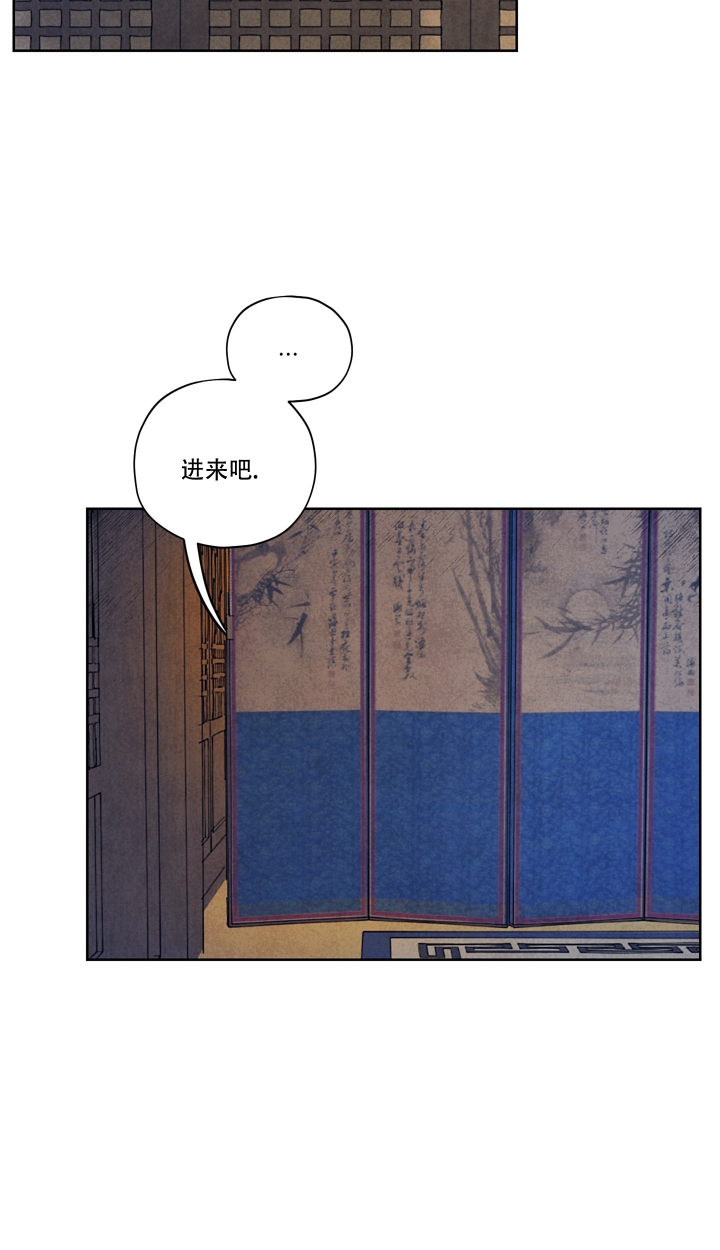 《汉阳工坊》漫画最新章节第1话免费下拉式在线观看章节第【4】张图片