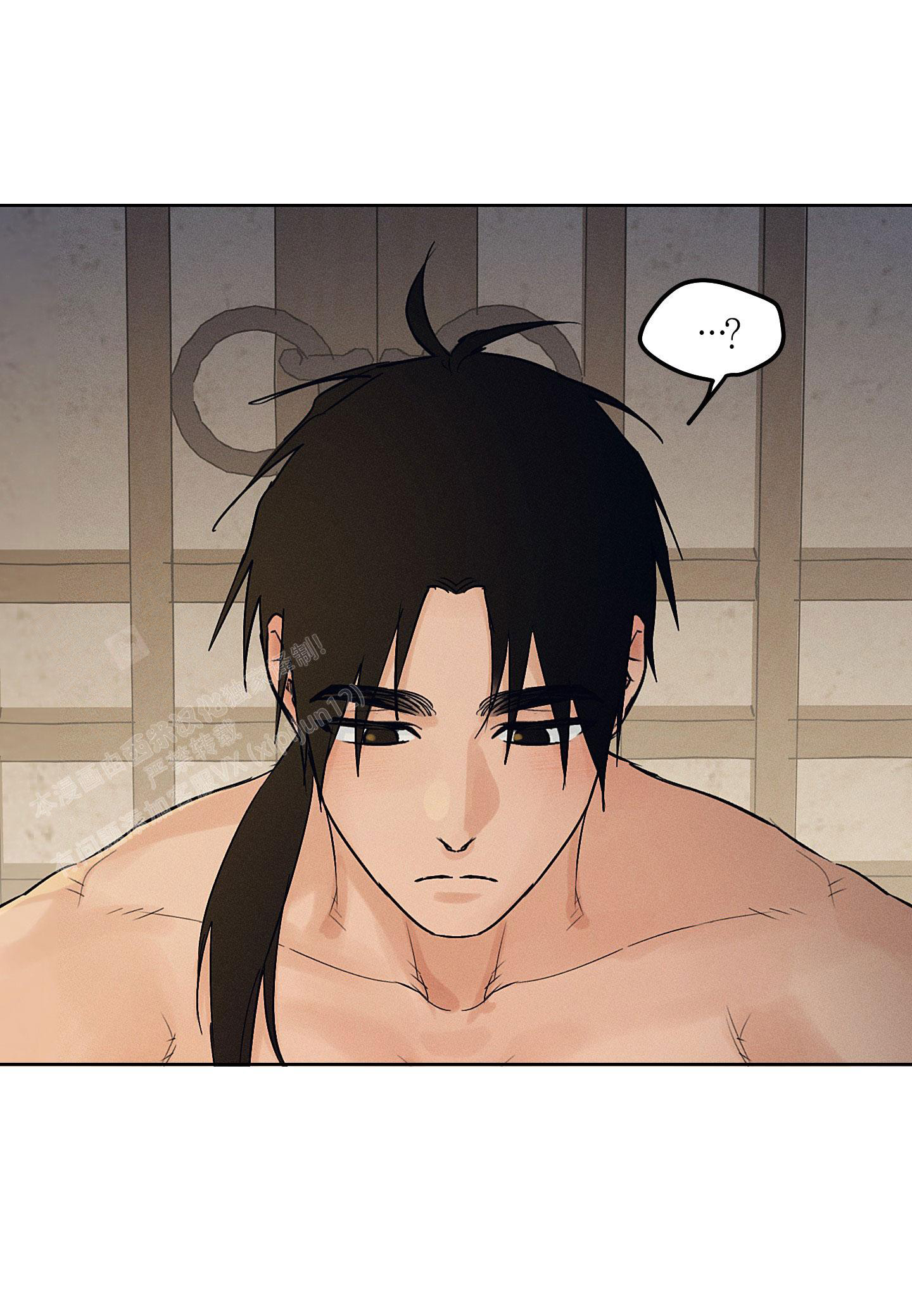 《汉阳工坊》漫画最新章节第40话免费下拉式在线观看章节第【4】张图片