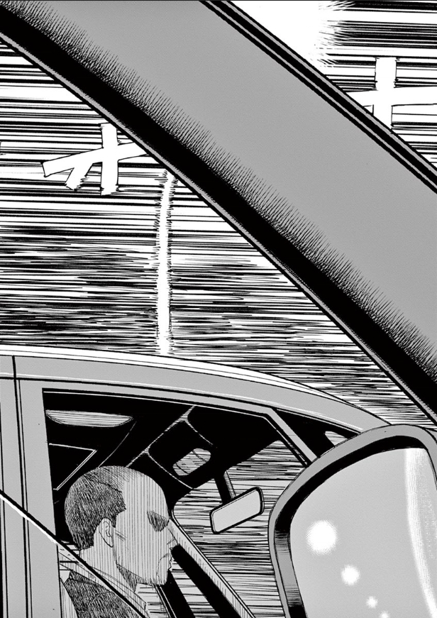 《咲宫学姐的弓》漫画最新章节第4话免费下拉式在线观看章节第【18】张图片