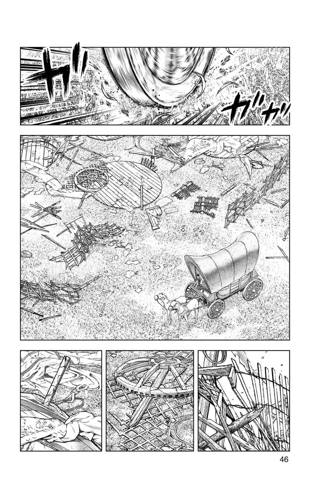 《苍穹的阿里阿德涅》漫画最新章节第100话 试看版免费下拉式在线观看章节第【9】张图片