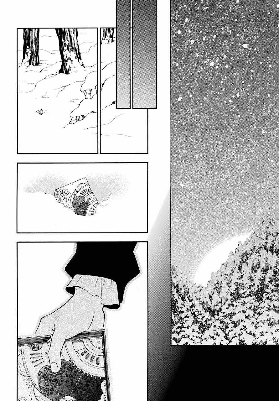 《瓦尼塔斯的手记》漫画最新章节第26话免费下拉式在线观看章节第【34】张图片