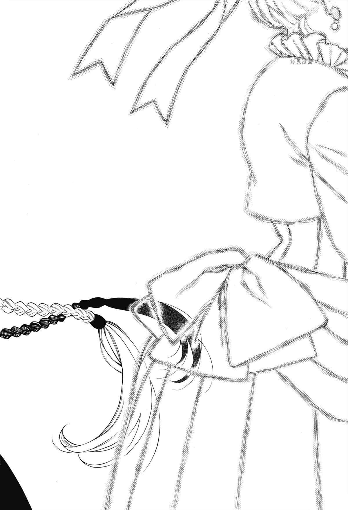 《瓦尼塔斯的手记》漫画最新章节第57话 试看版免费下拉式在线观看章节第【13】张图片