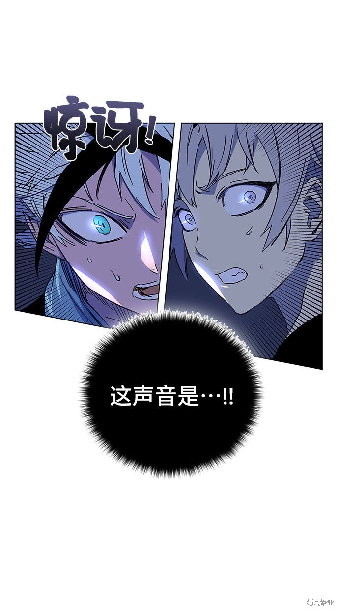 《骑士 X-Ash》漫画最新章节第1话免费下拉式在线观看章节第【128】张图片