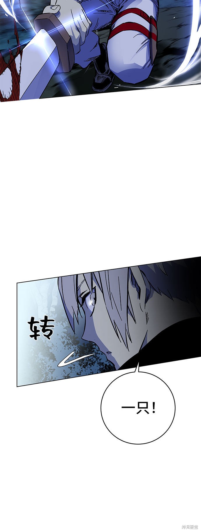 《骑士 X-Ash》漫画最新章节第1话免费下拉式在线观看章节第【19】张图片