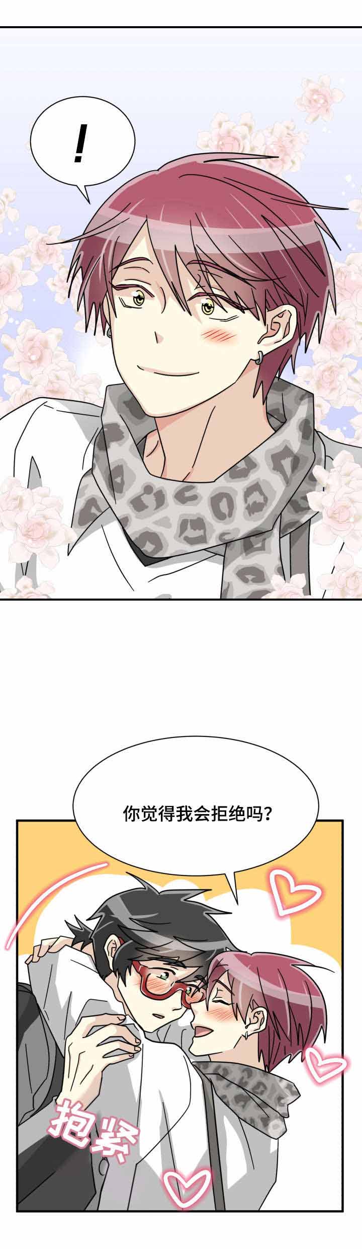 《蜕变追爱》漫画最新章节第37话免费下拉式在线观看章节第【29】张图片