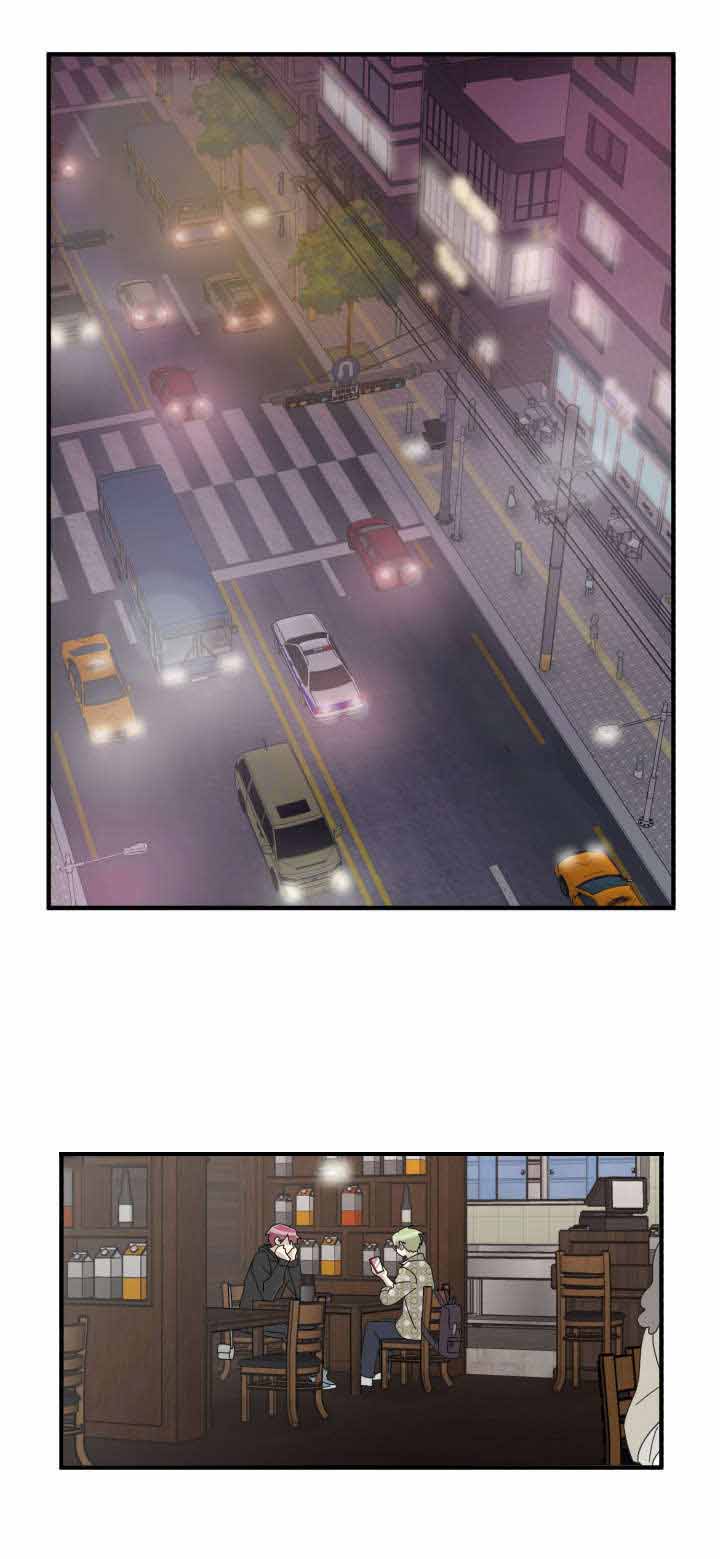 《蜕变追爱》漫画最新章节第24话免费下拉式在线观看章节第【13】张图片