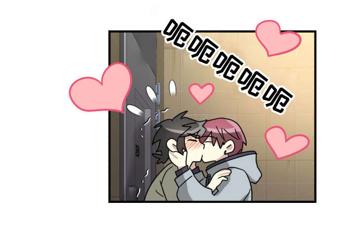 《蜕变追爱》漫画最新章节第16话免费下拉式在线观看章节第【21】张图片