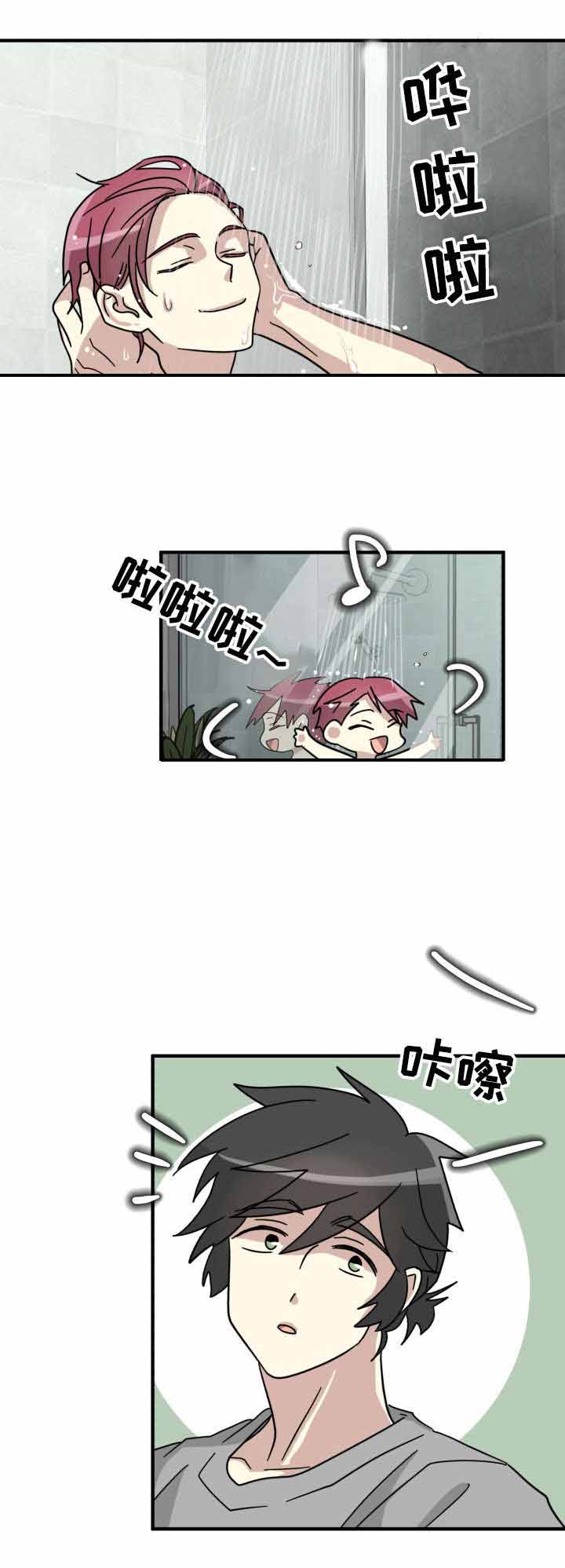 《蜕变追爱》漫画最新章节第20话免费下拉式在线观看章节第【9】张图片