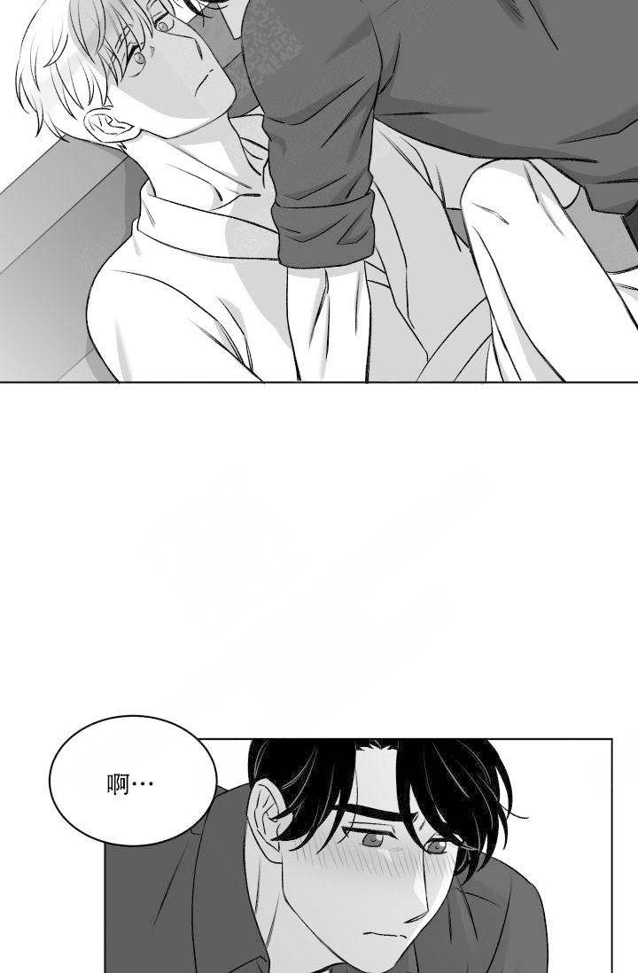 《无意绑架 》漫画最新章节第17话免费下拉式在线观看章节第【27】张图片