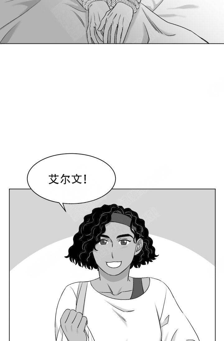 《无意绑架 》漫画最新章节第11话免费下拉式在线观看章节第【33】张图片