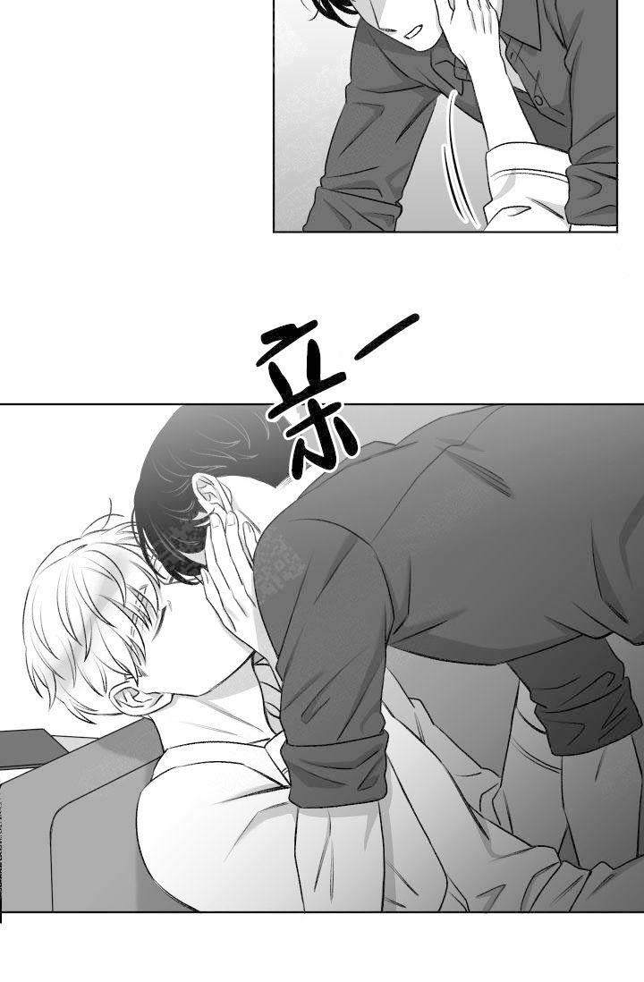 《无意绑架 》漫画最新章节第17话免费下拉式在线观看章节第【37】张图片