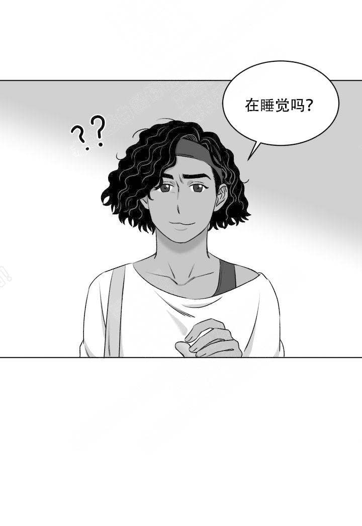 《无意绑架 》漫画最新章节第10话免费下拉式在线观看章节第【35】张图片