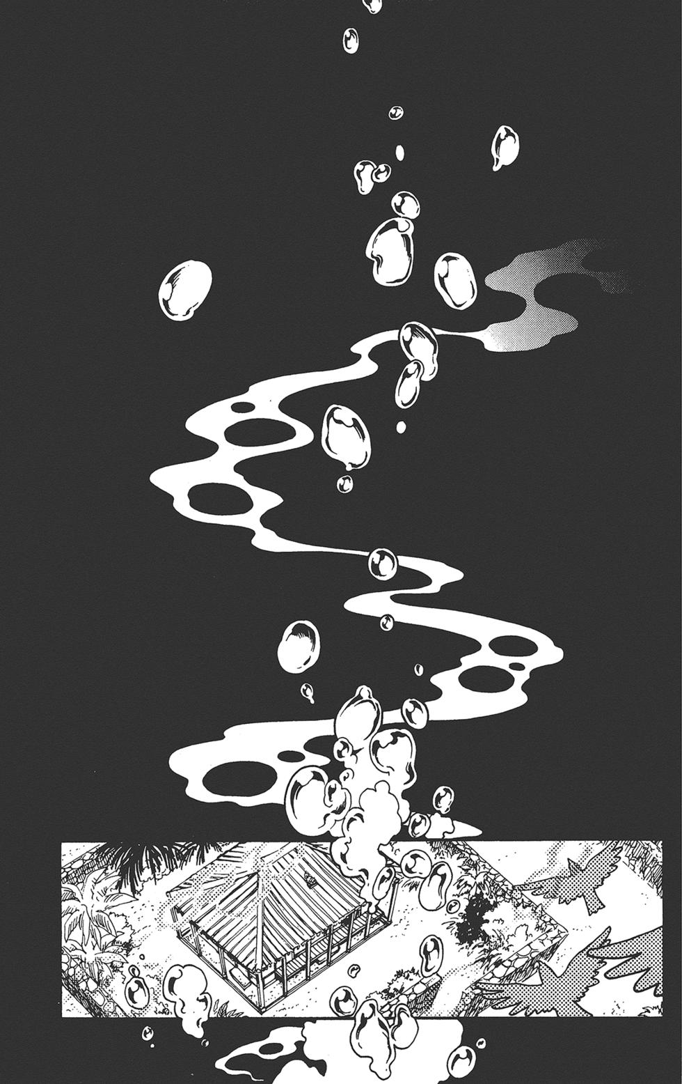 《TSUBASA翼-WoRLD CHRoNiCLE 梦幻之岛篇》漫画最新章节第3卷免费下拉式在线观看章节第【185】张图片