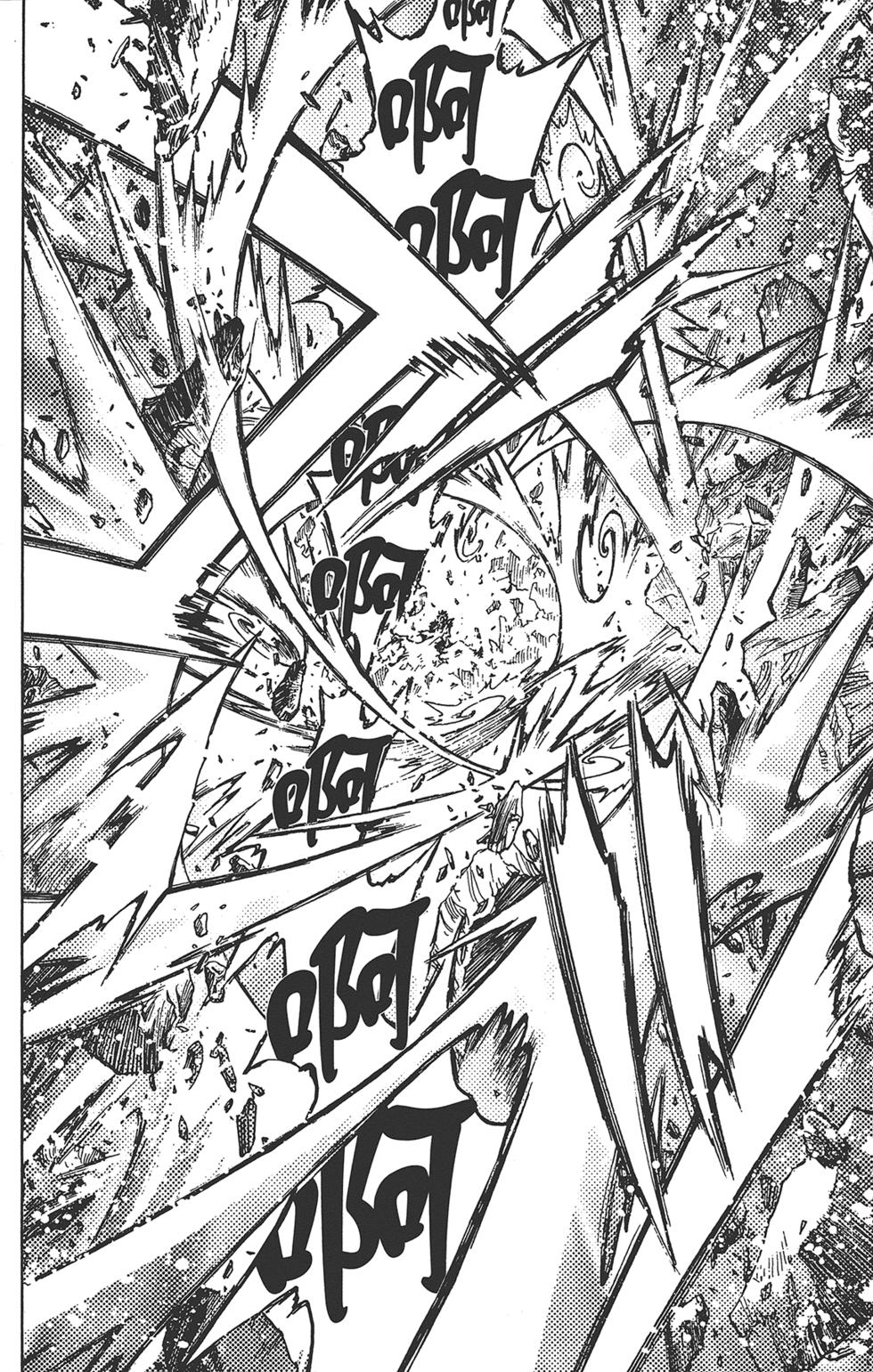 《TSUBASA翼-WoRLD CHRoNiCLE 梦幻之岛篇》漫画最新章节第3卷免费下拉式在线观看章节第【152】张图片