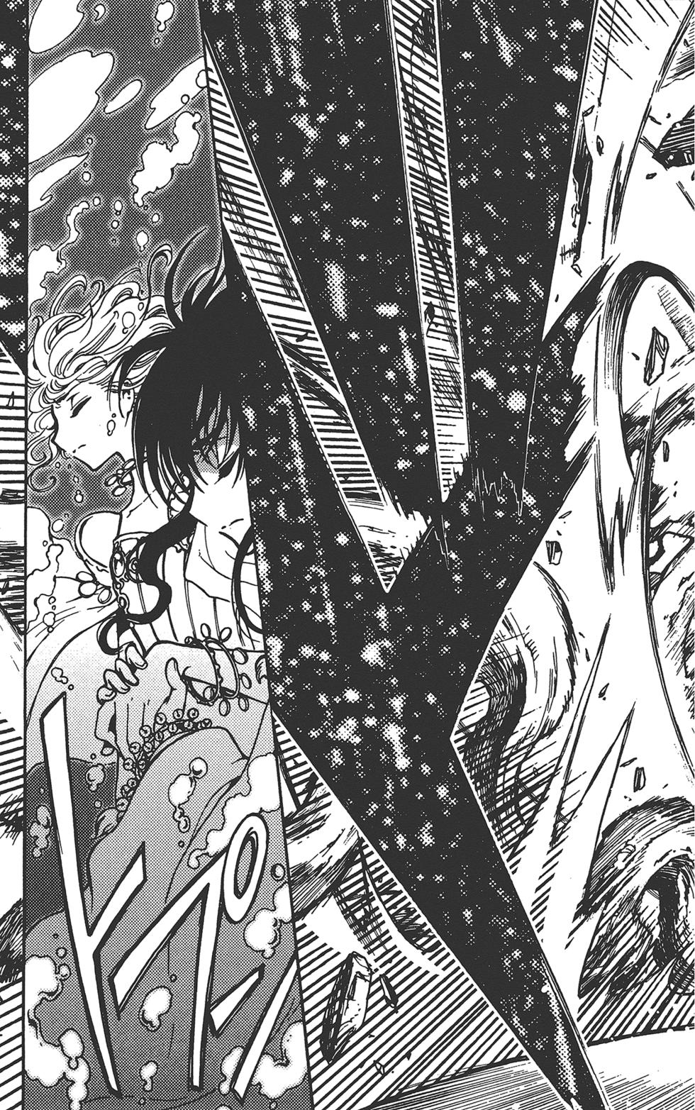 《TSUBASA翼-WoRLD CHRoNiCLE 梦幻之岛篇》漫画最新章节第3卷免费下拉式在线观看章节第【171】张图片
