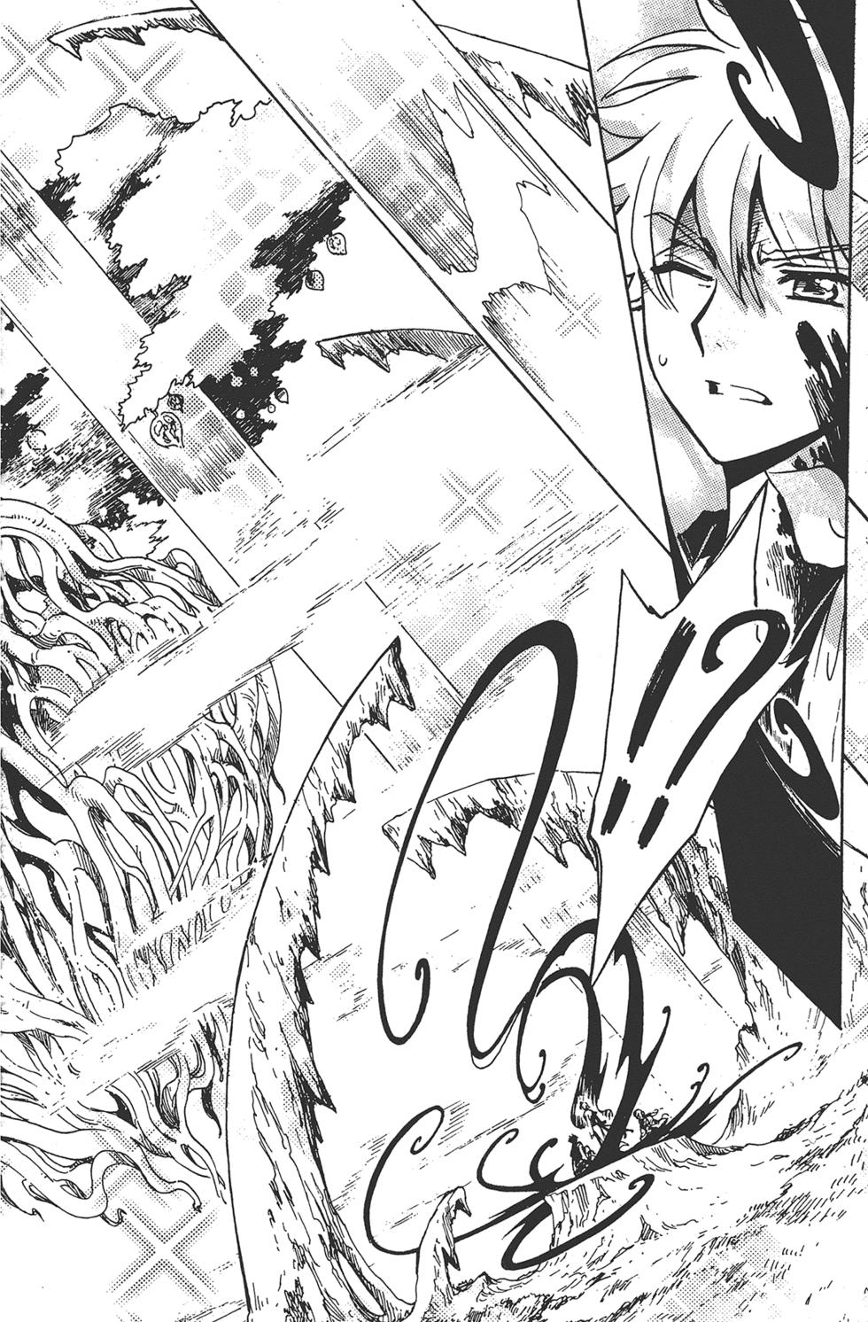 《TSUBASA翼-WoRLD CHRoNiCLE 梦幻之岛篇》漫画最新章节第2卷免费下拉式在线观看章节第【186】张图片