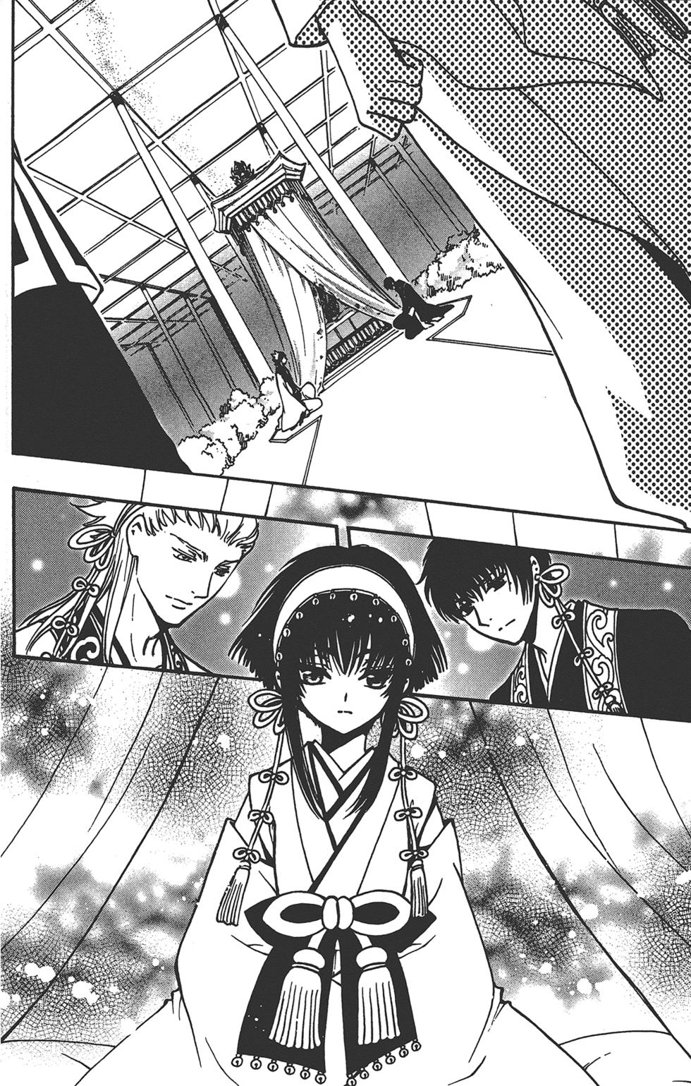 《TSUBASA翼-WoRLD CHRoNiCLE 梦幻之岛篇》漫画最新章节第3卷免费下拉式在线观看章节第【196】张图片