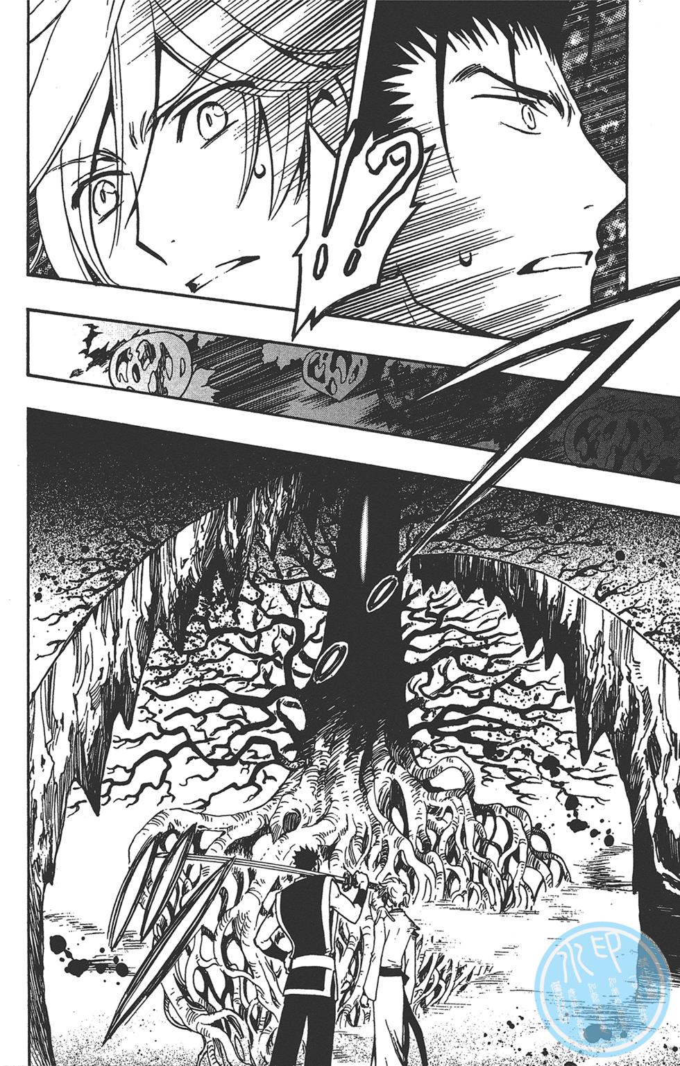 《TSUBASA翼-WoRLD CHRoNiCLE 梦幻之岛篇》漫画最新章节第3卷免费下拉式在线观看章节第【14】张图片