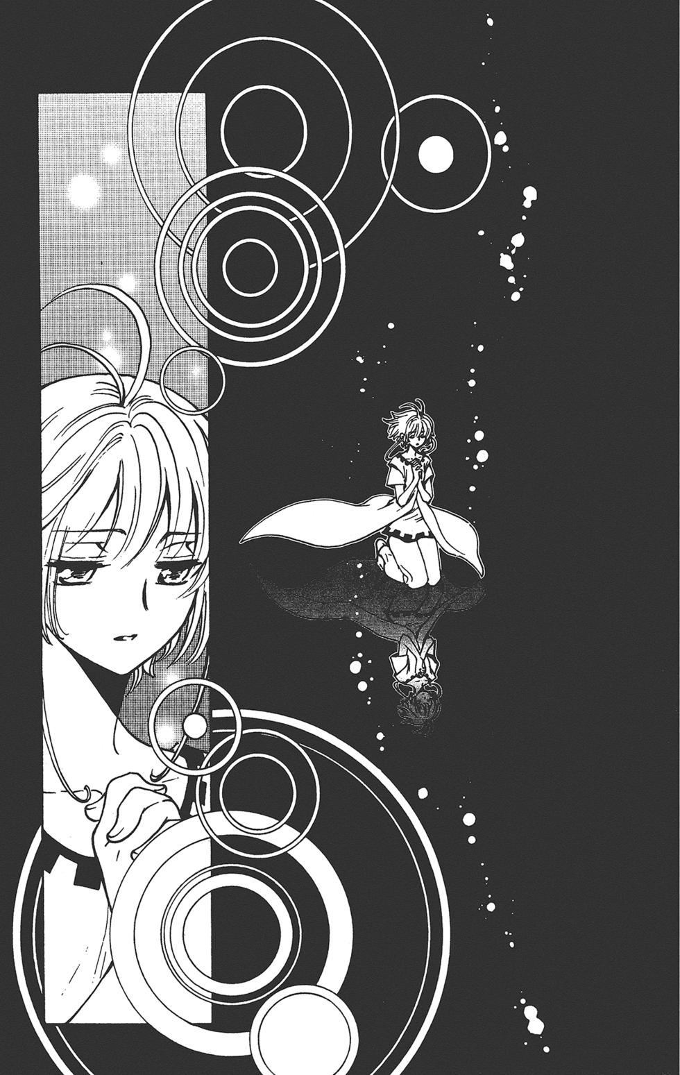 《TSUBASA翼-WoRLD CHRoNiCLE 梦幻之岛篇》漫画最新章节第3卷免费下拉式在线观看章节第【17】张图片