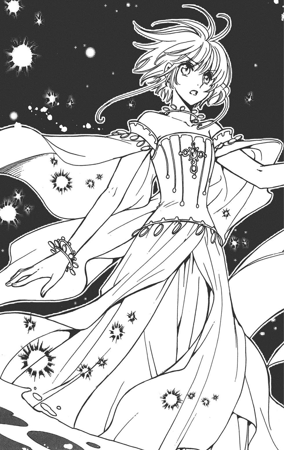 《TSUBASA翼-WoRLD CHRoNiCLE 梦幻之岛篇》漫画最新章节第3卷免费下拉式在线观看章节第【25】张图片