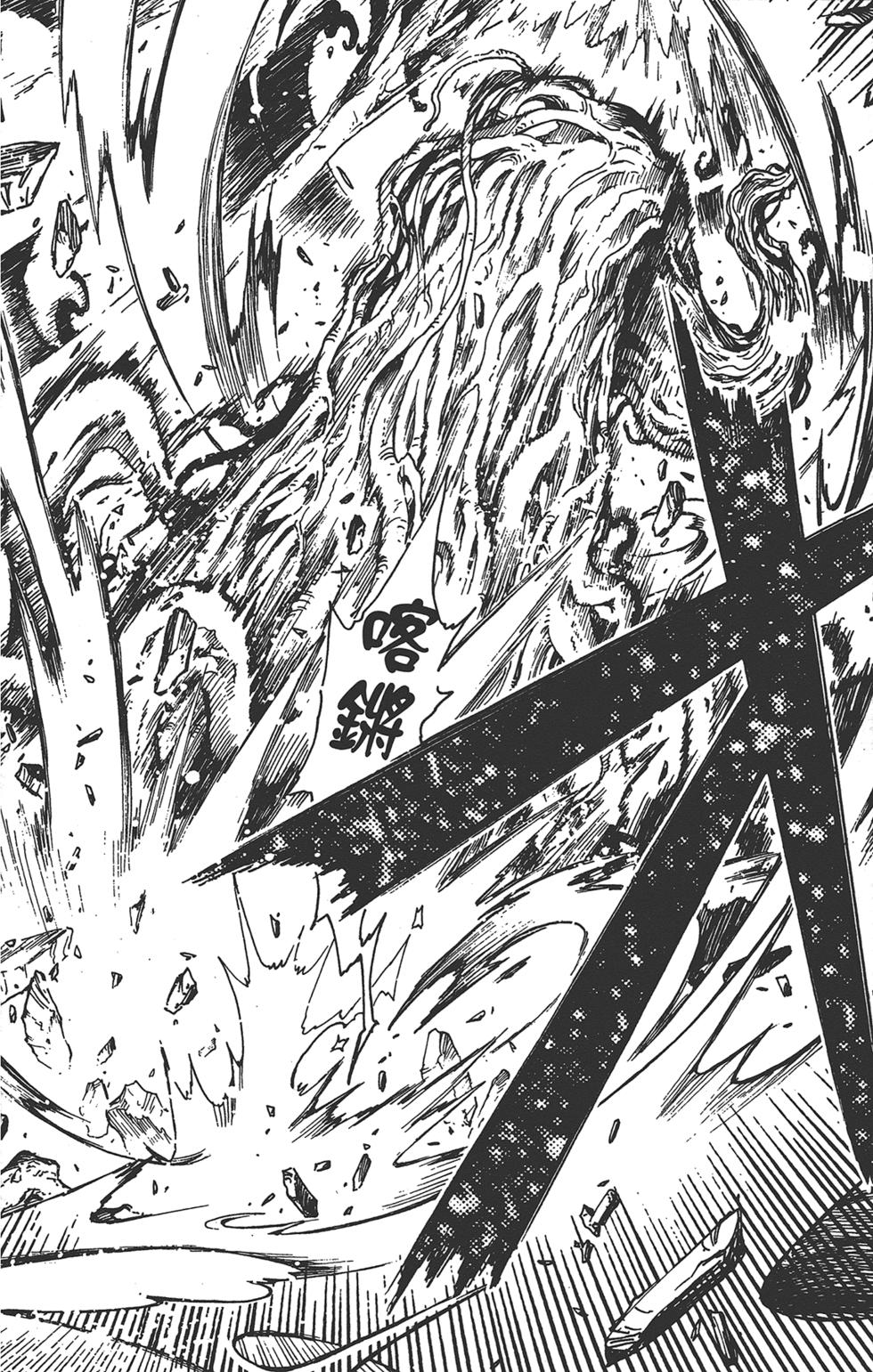 《TSUBASA翼-WoRLD CHRoNiCLE 梦幻之岛篇》漫画最新章节第3卷免费下拉式在线观看章节第【170】张图片